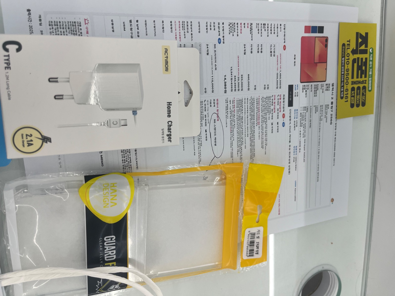 고객 후기 사진 10